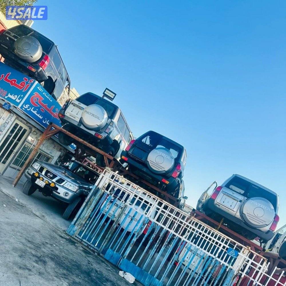 سكراب النعايم3