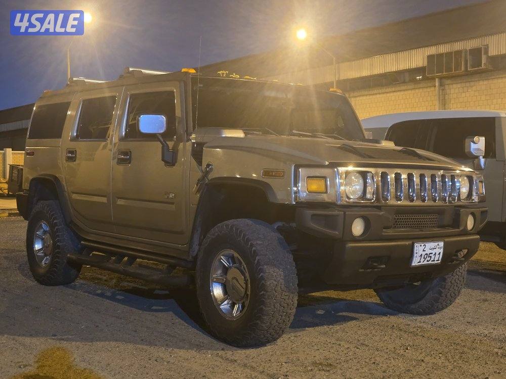 H2 بحاااله الوكاله3