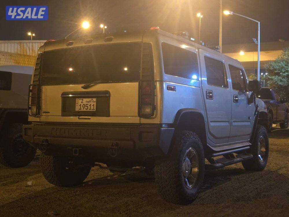 H2 بحاااله الوكاله2