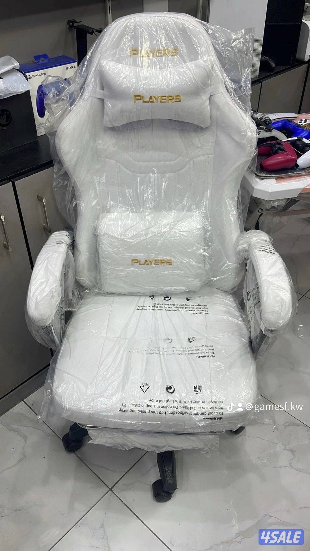 البيع جميع الكراسي والطاولات القيمينق8