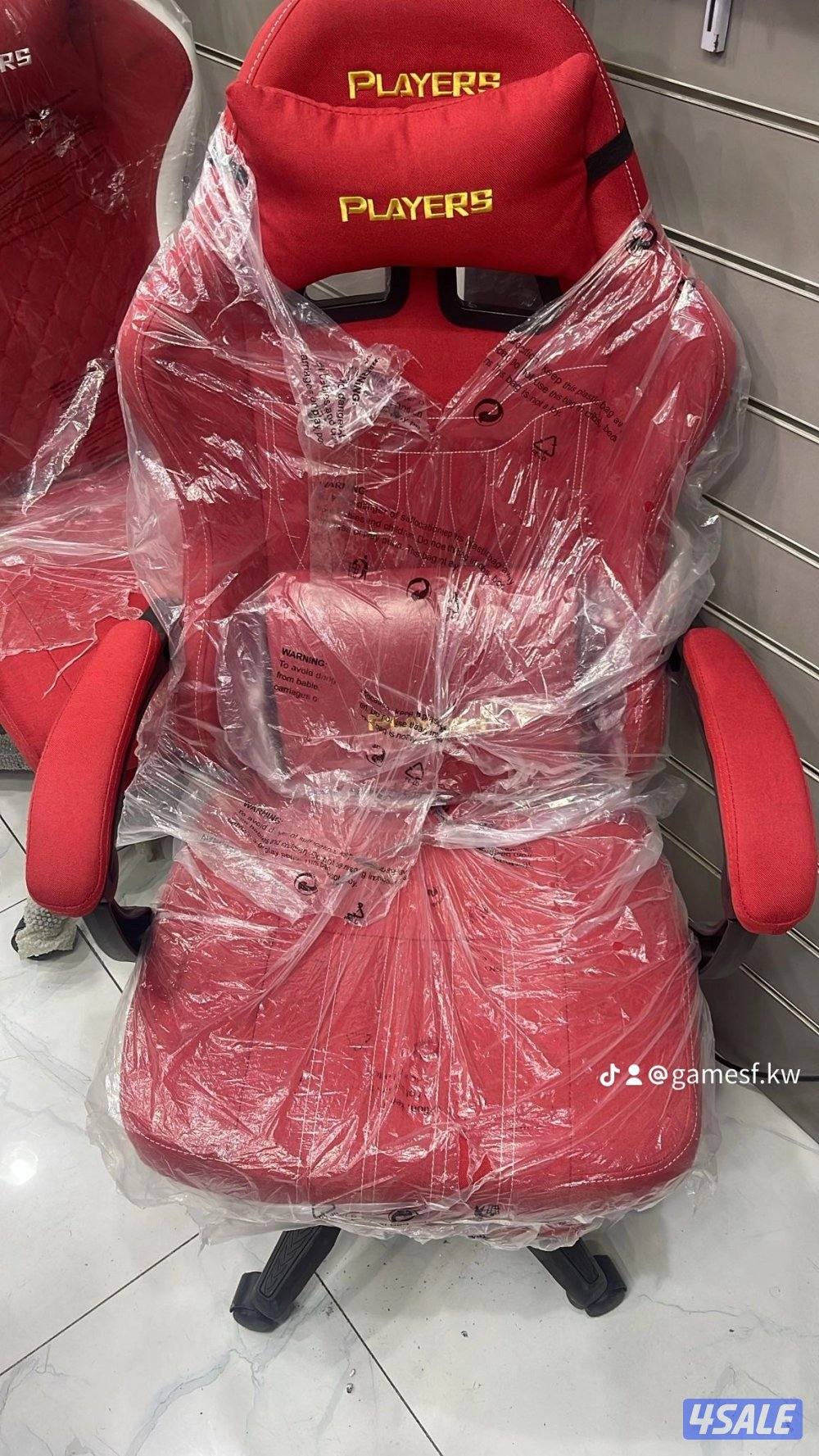 البيع جميع الكراسي والطاولات القيمينق7