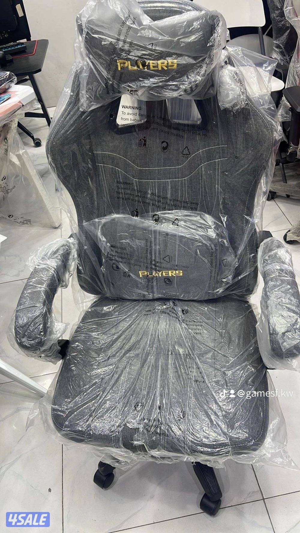 البيع جميع الكراسي والطاولات القيمينق12