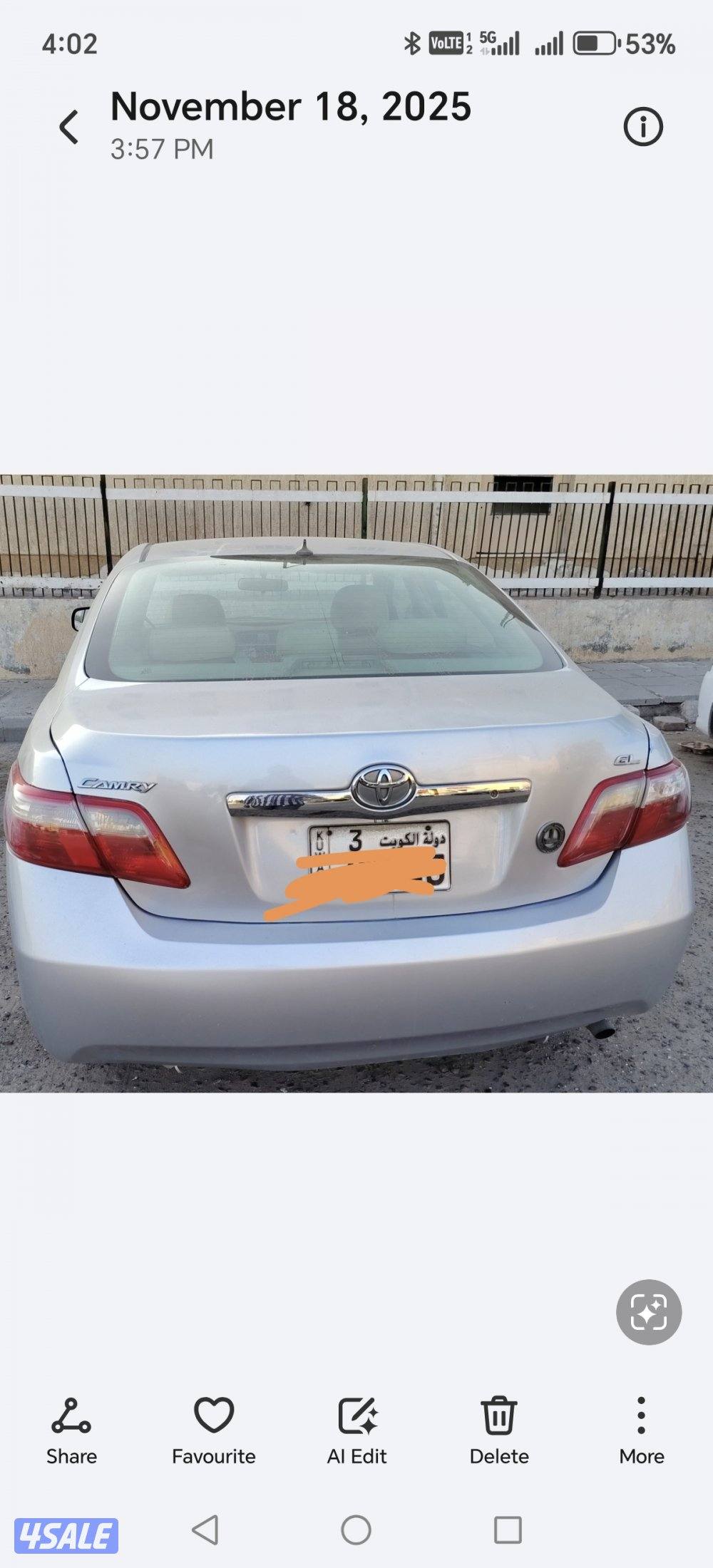Toyota Camry 2008 for sale1
