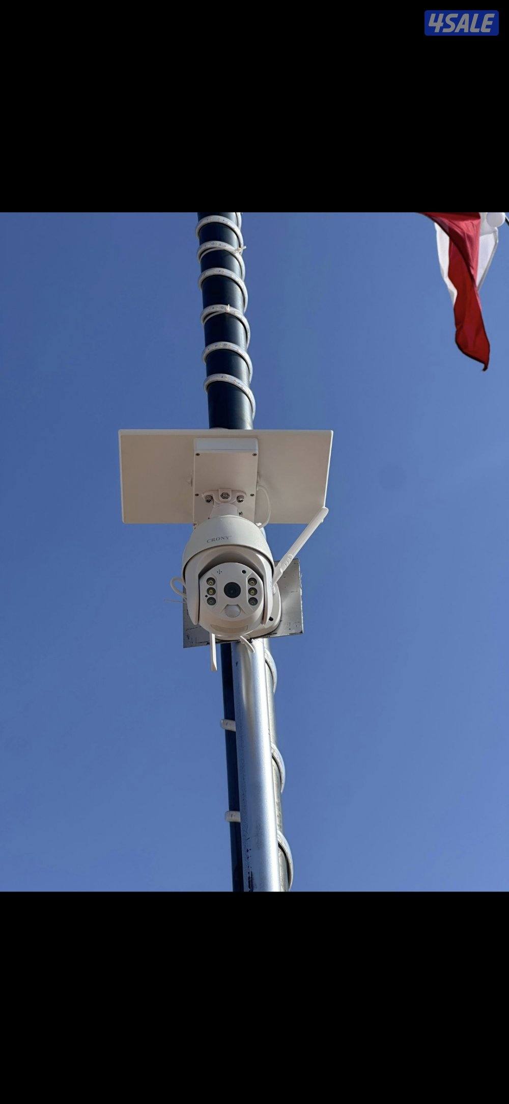 كاميرات مراقبه كاميرا طاقه شمسيه متحركه بجميع الاتجاهات صوت وصوره سبيك5