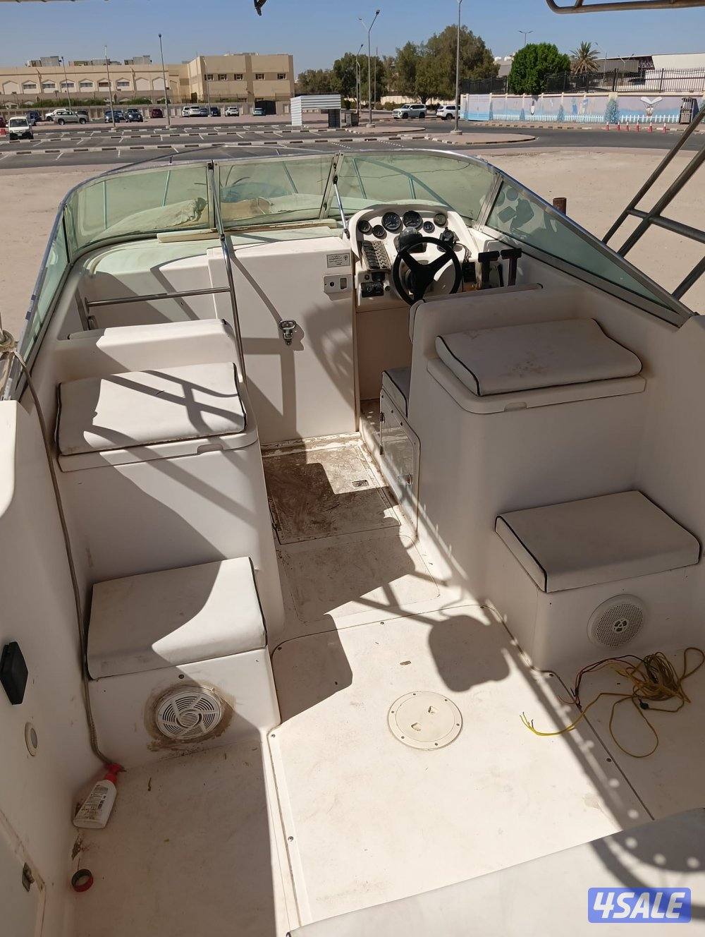 للبيع طراد2