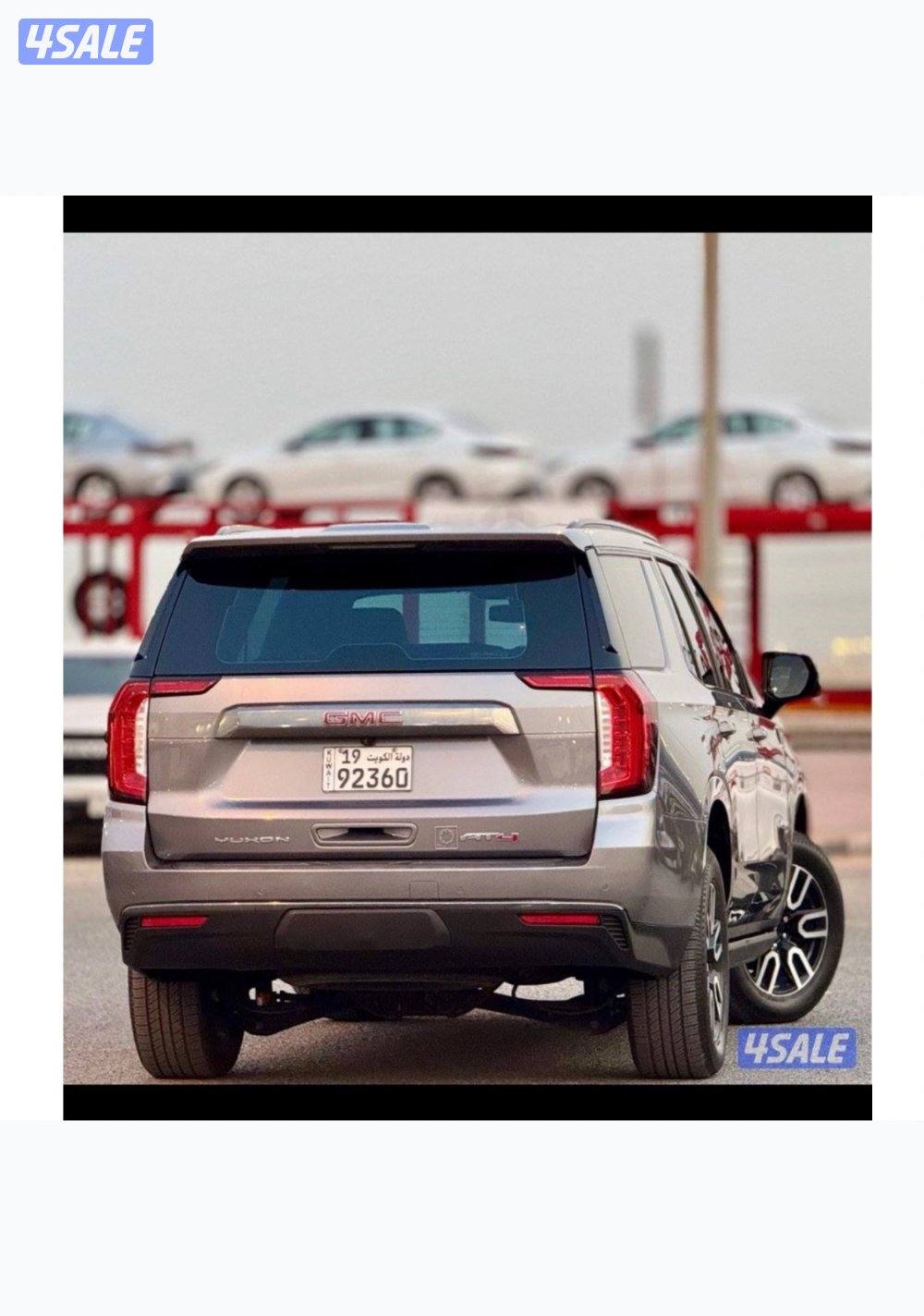 GMC YUKON AT4 - موديل20212