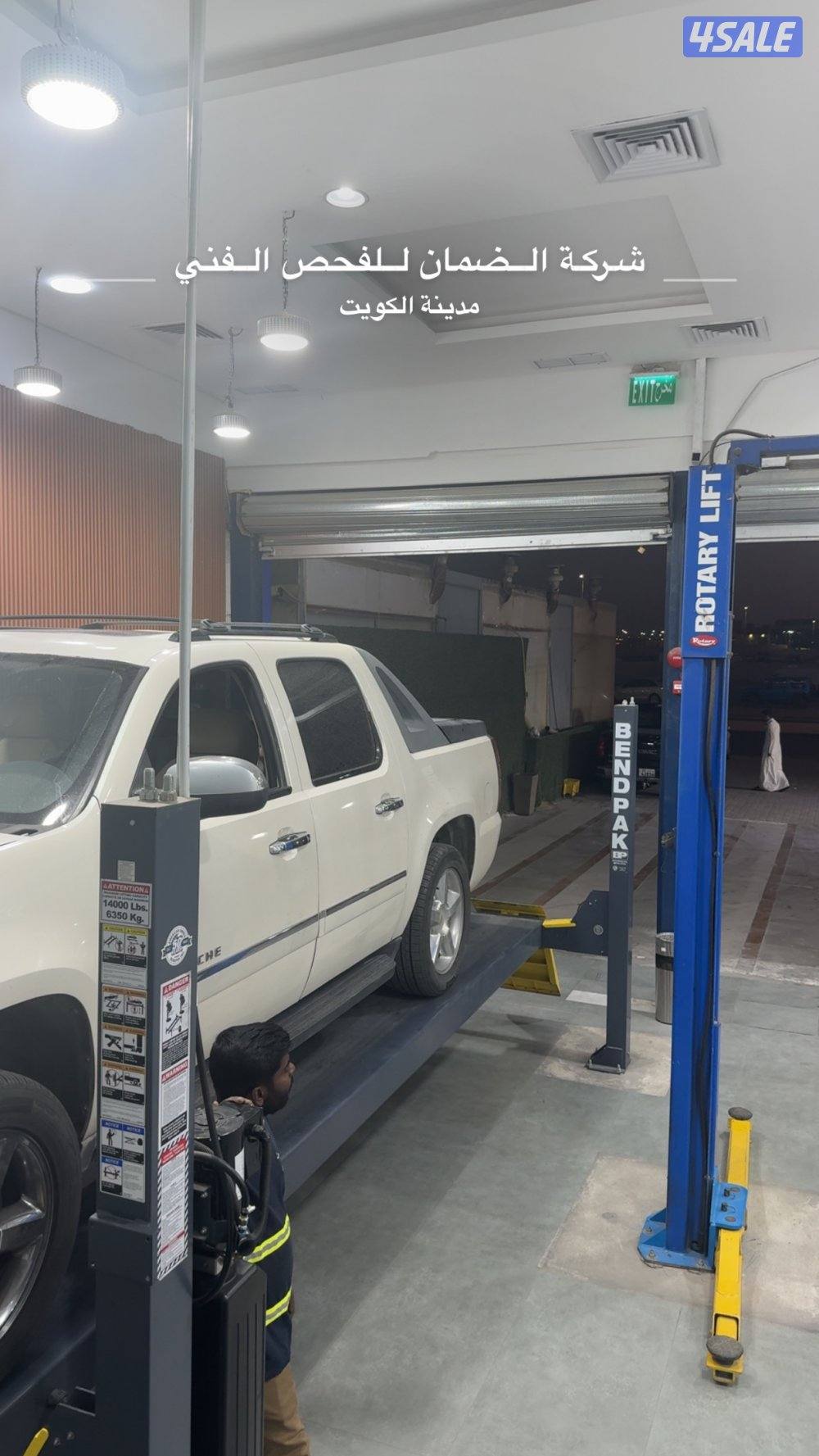 للبيع افلانش٢٠١٠LTZ الي يدور النظيف4