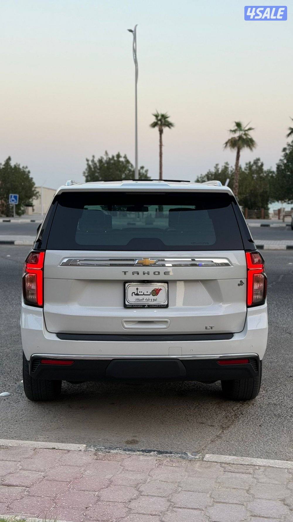 تاهو LT موديل 2021 / بنوراما2