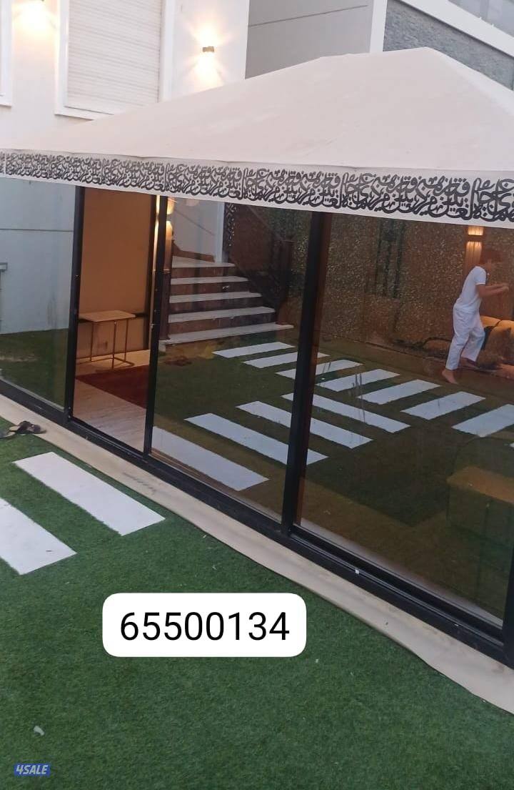 Al Rai Cleansing services0