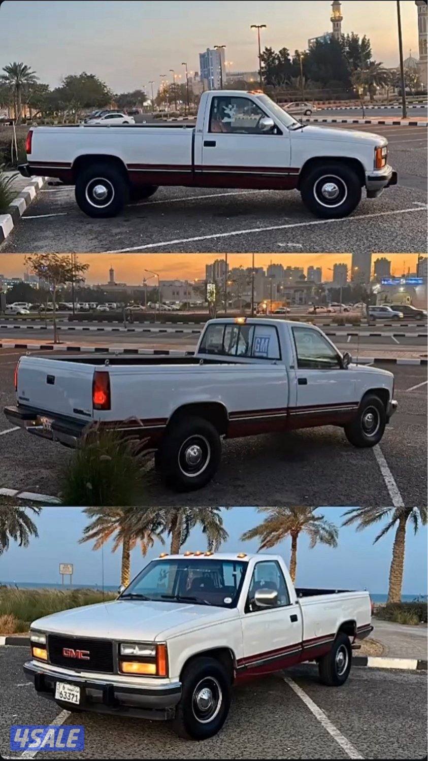 وانيت ١٩٩١1