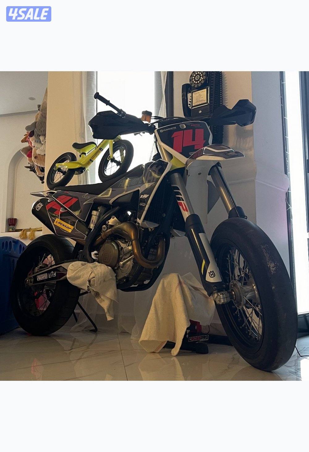 2023 Husqvarna FS 450 - Supermoto2