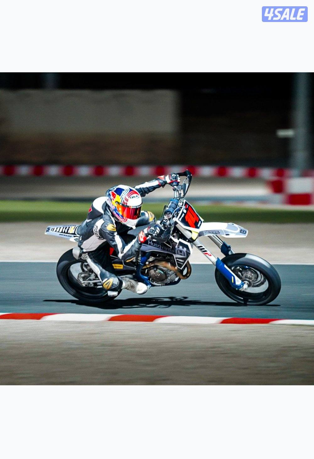 2023 Husqvarna FS 450 - Supermoto0