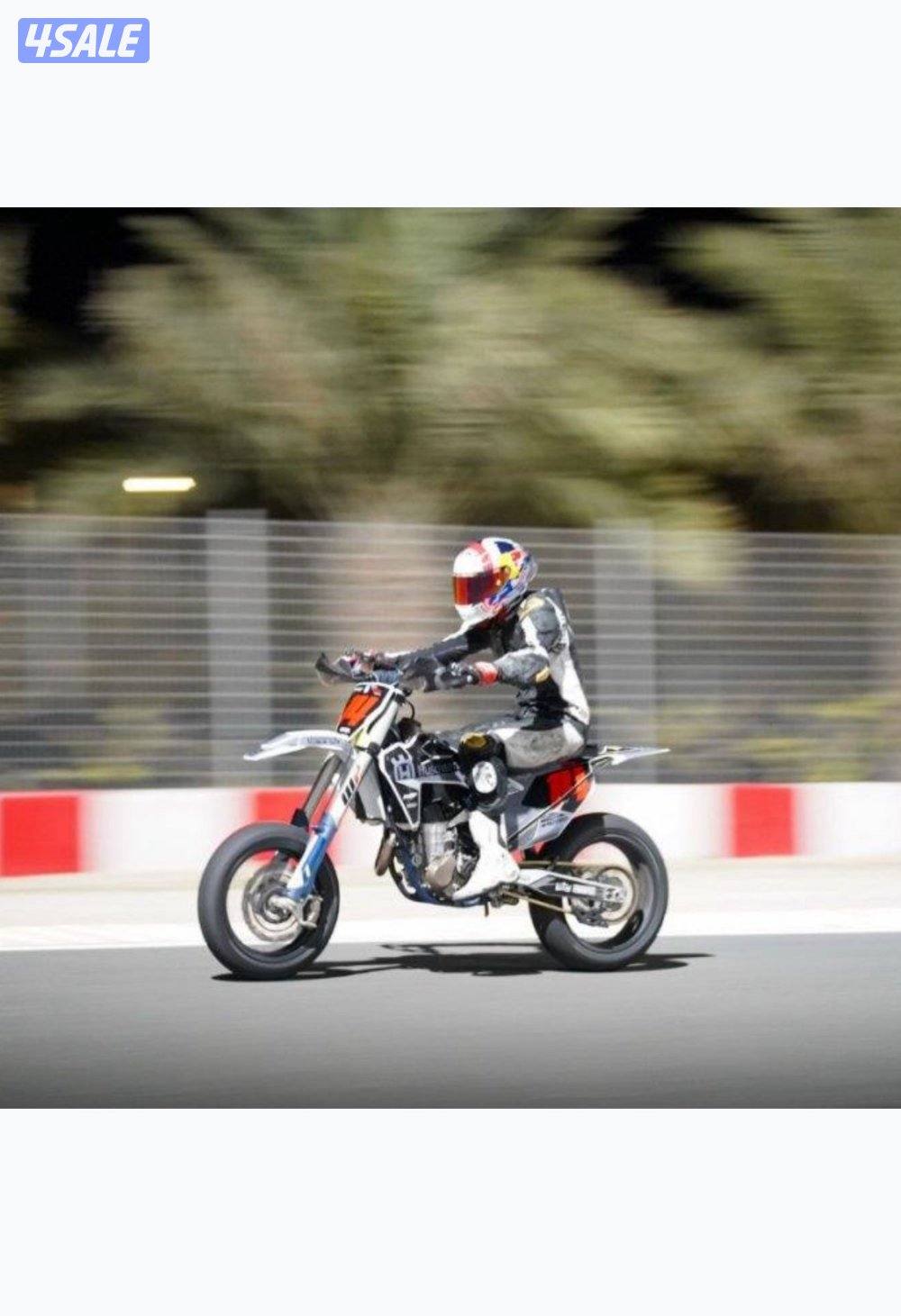 2023 Husqvarna FS 450 - Supermoto1