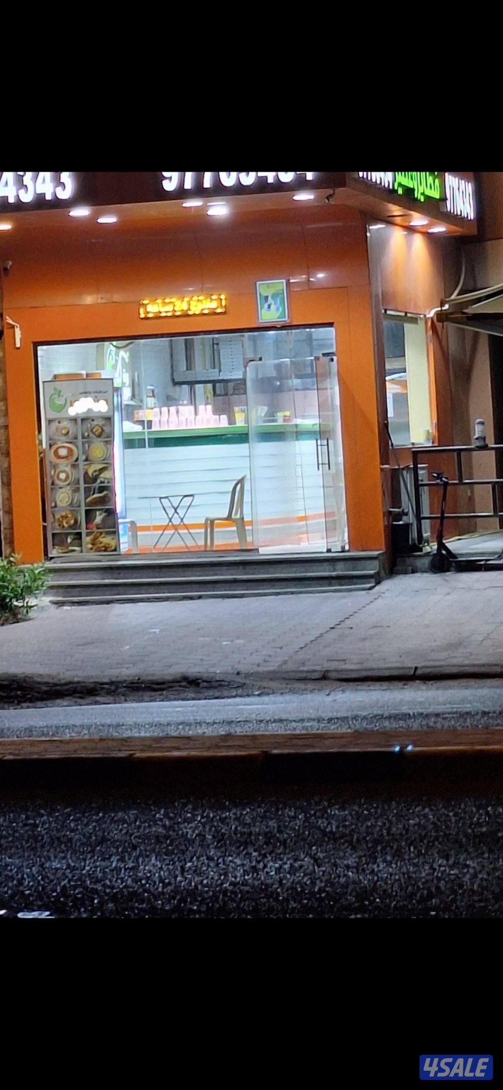 محل فطاير وعصير للبيع مجهز بالكامل المحل موقع ممتاز منطقة راقية0
