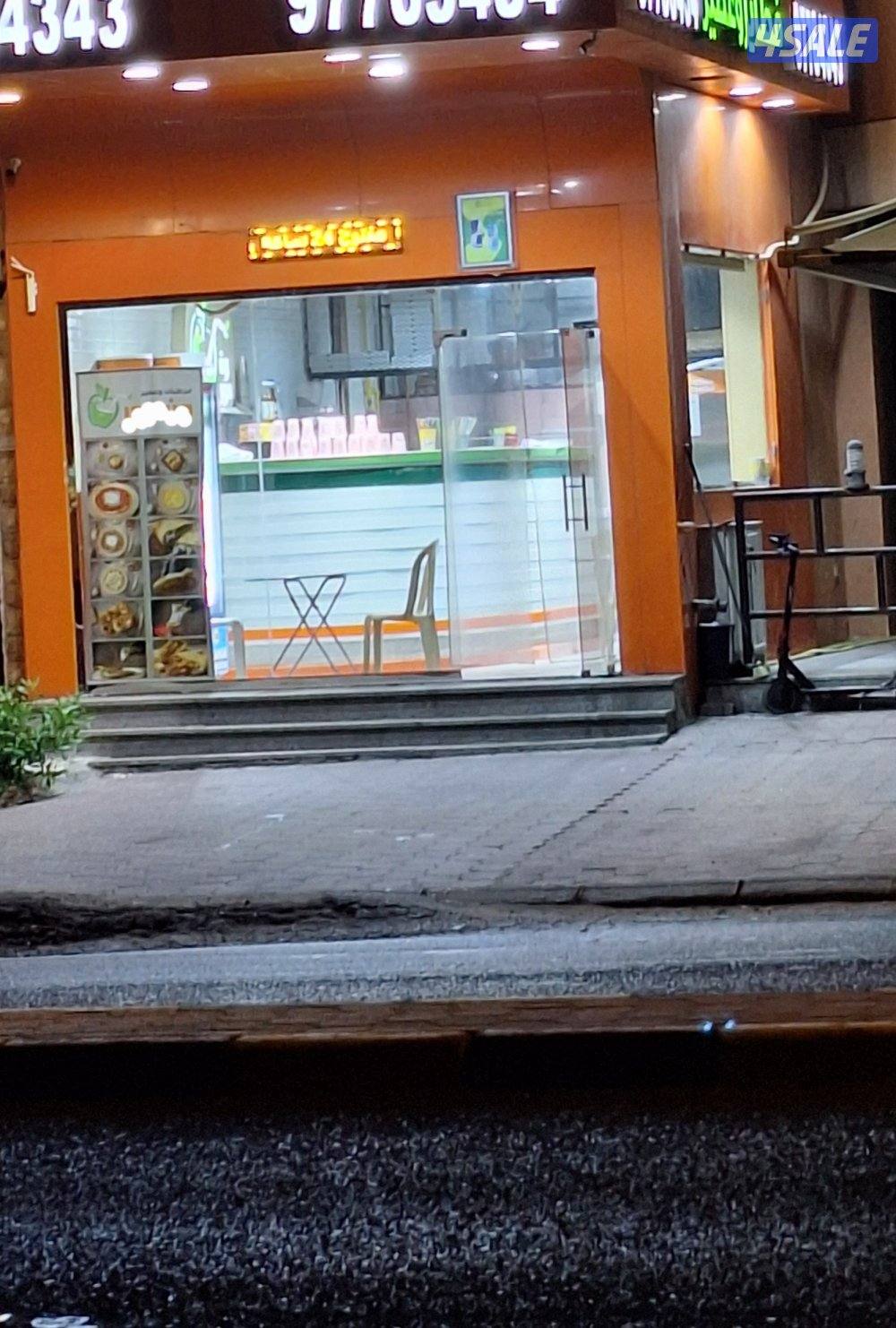 محل فطاير وعصير للبيع مجهز بالكامل المحل موقع ممتاز منطقة راقية3