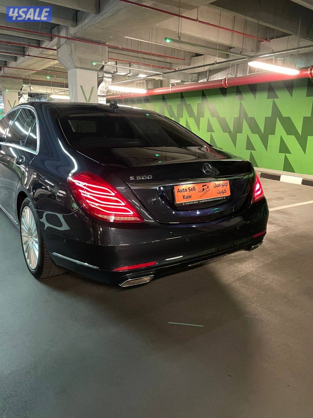 مرسيدس S500 ايدشن ون 2015 بحاله الوكاله4