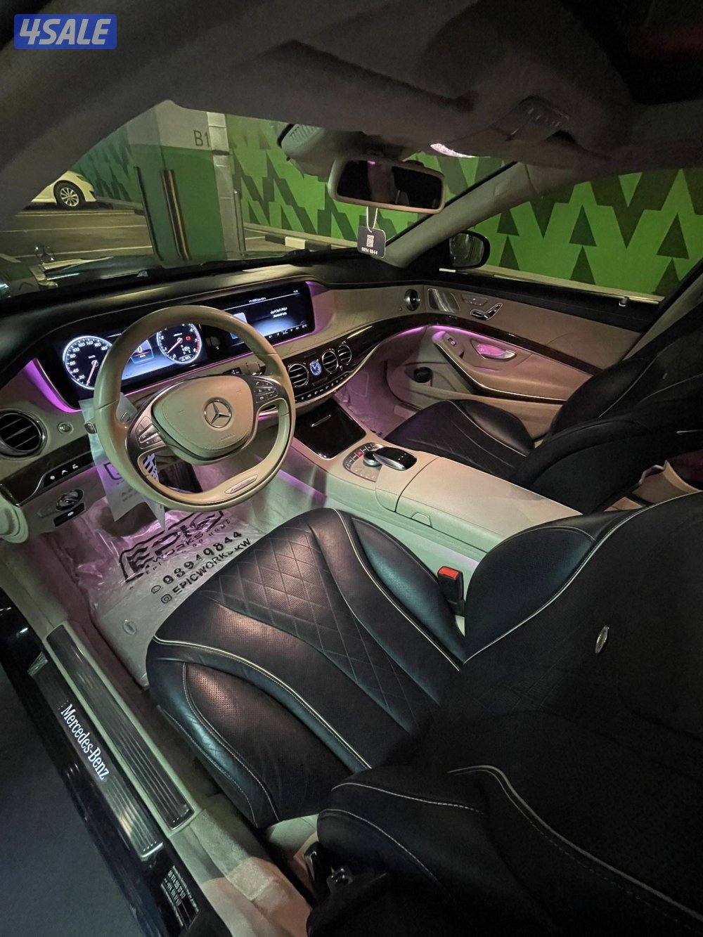 مرسيدس S500 ايدشن ون 2015 بحاله الوكاله8