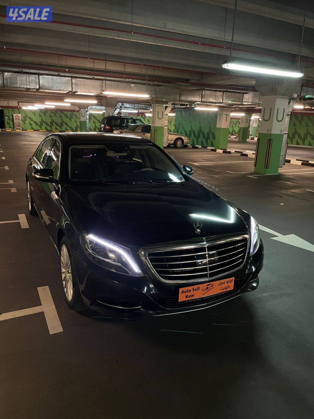 مرسيدس S500 ايدشن ون 2015 بحاله الوكاله12