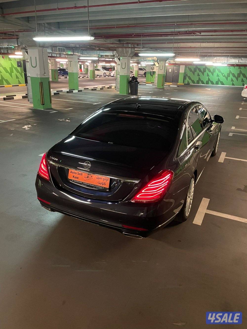 مرسيدس S500 ايدشن ون 2015 بحاله الوكاله13