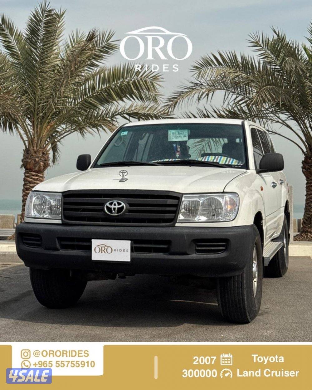 Toyota Land Cruiser G0