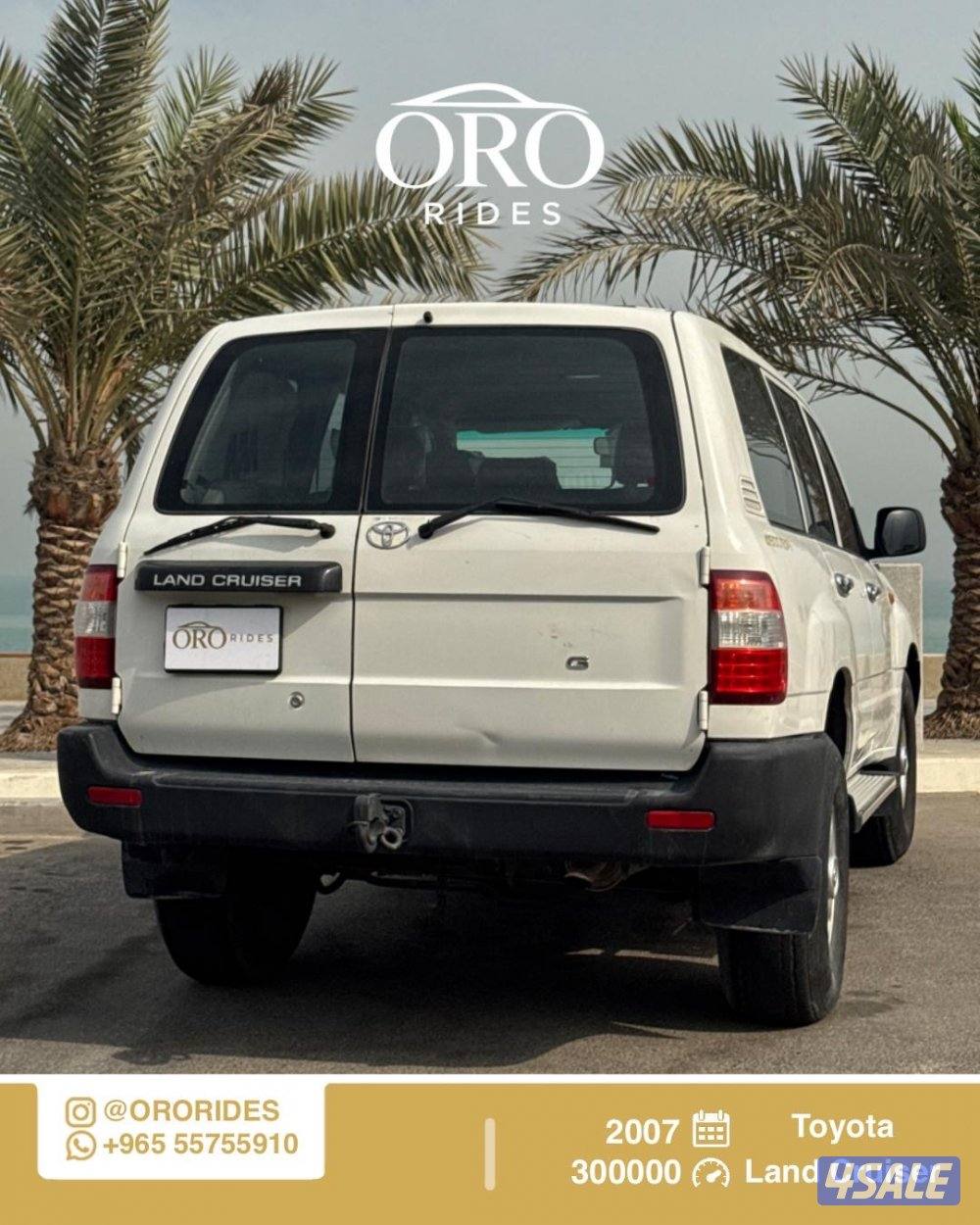 Toyota Land Cruiser G1