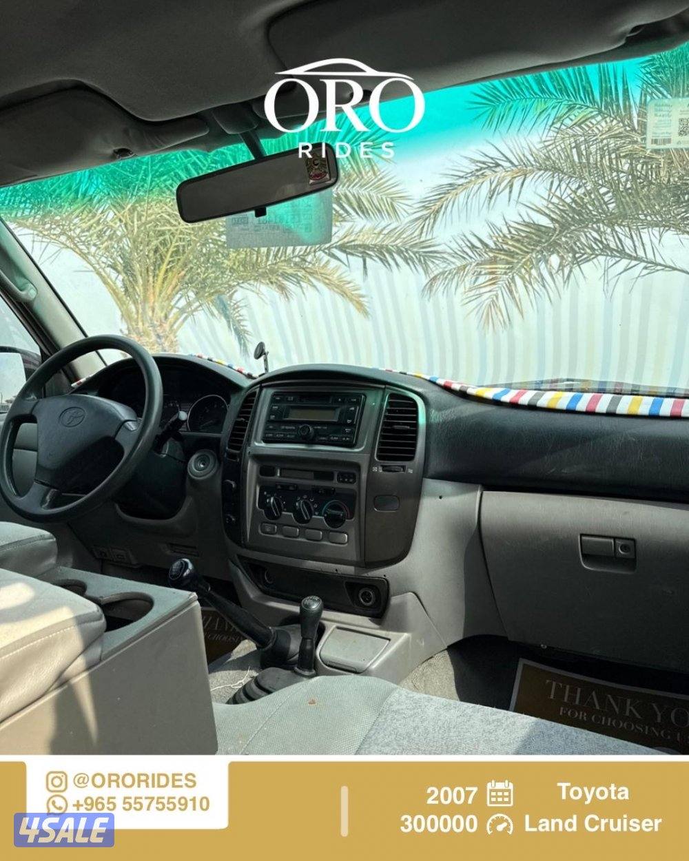 Toyota Land Cruiser G3