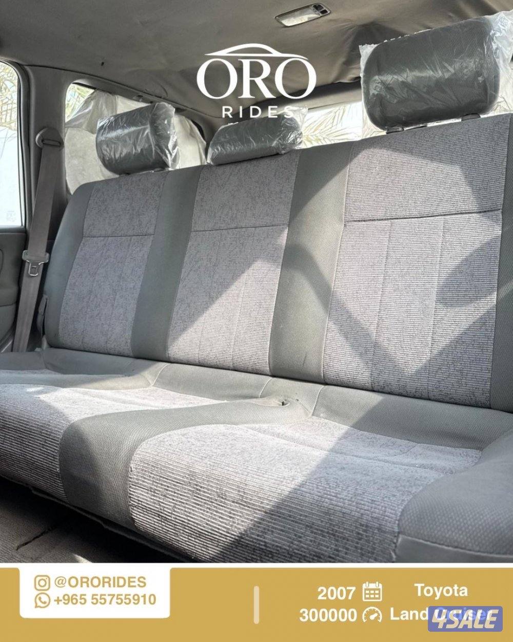 Toyota Land Cruiser G4