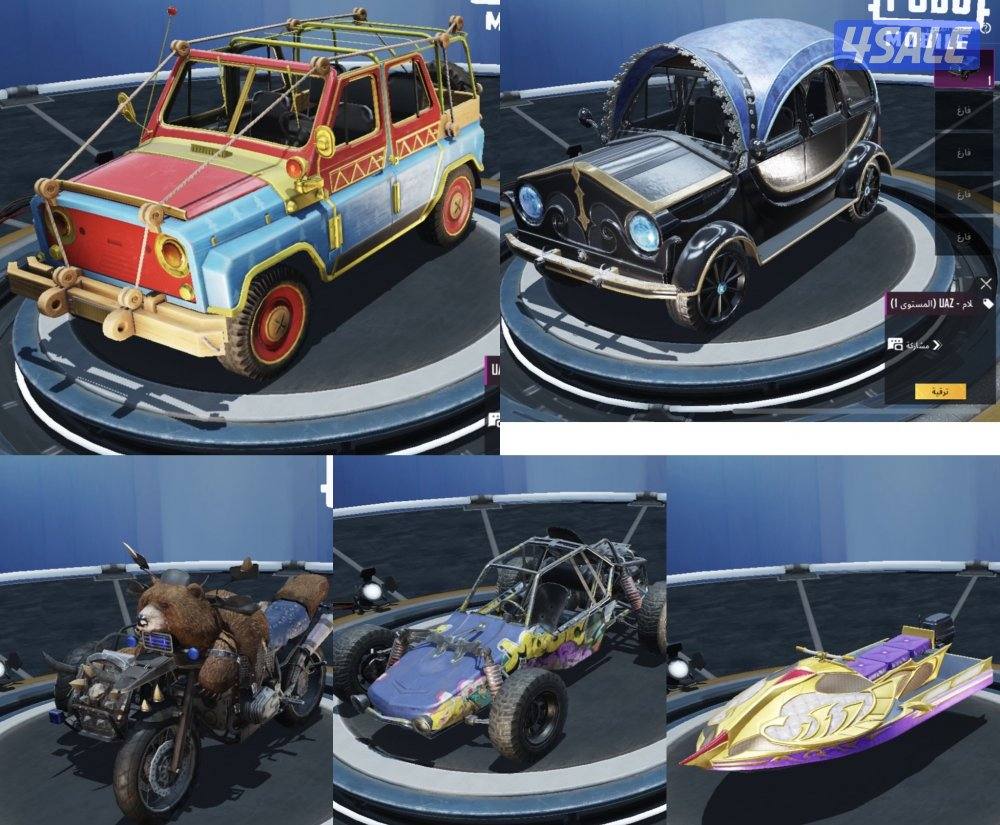 حسابات ببجي منوعه ~ ايطار كونكر واسلحه🖼️🔱3