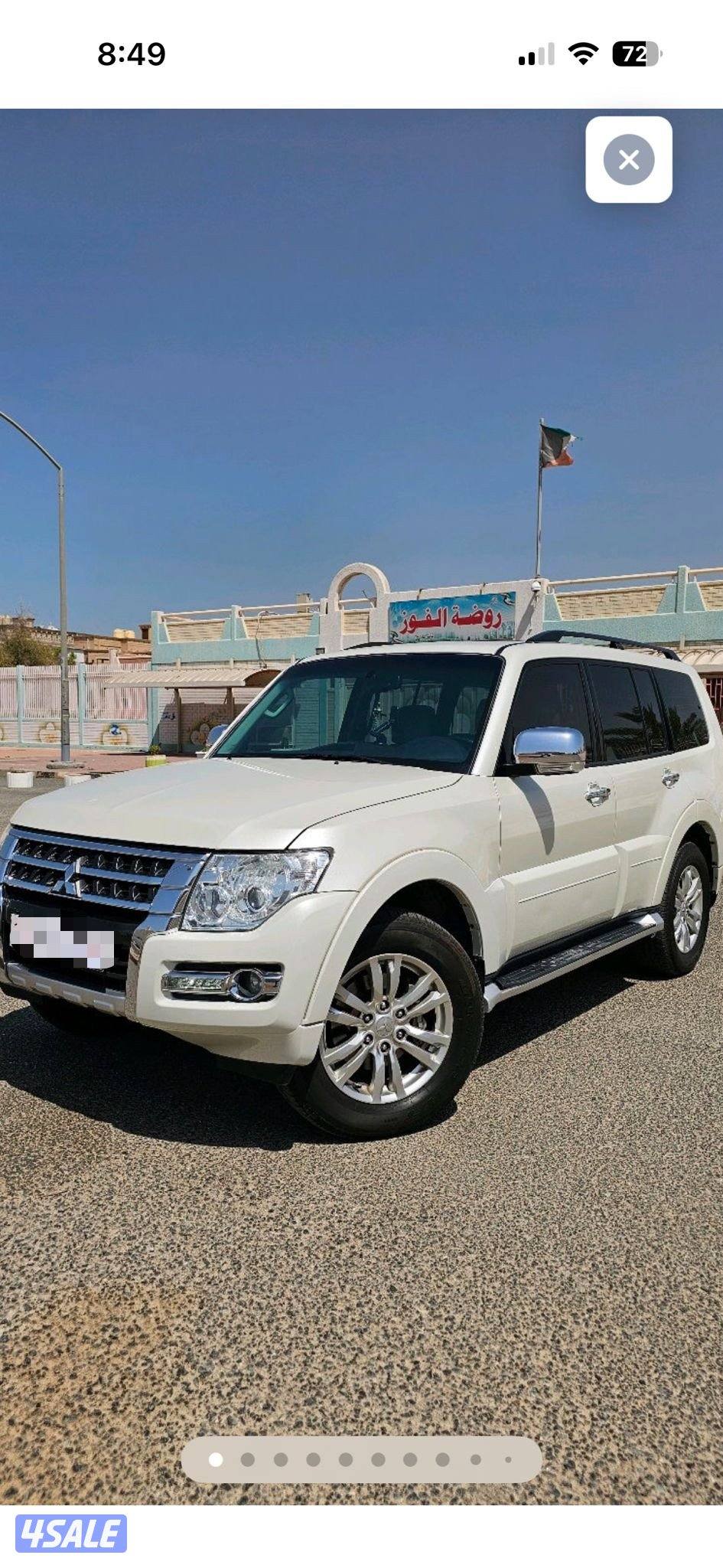 باجيرو المكينة الكبيرة مع ديفلوك0