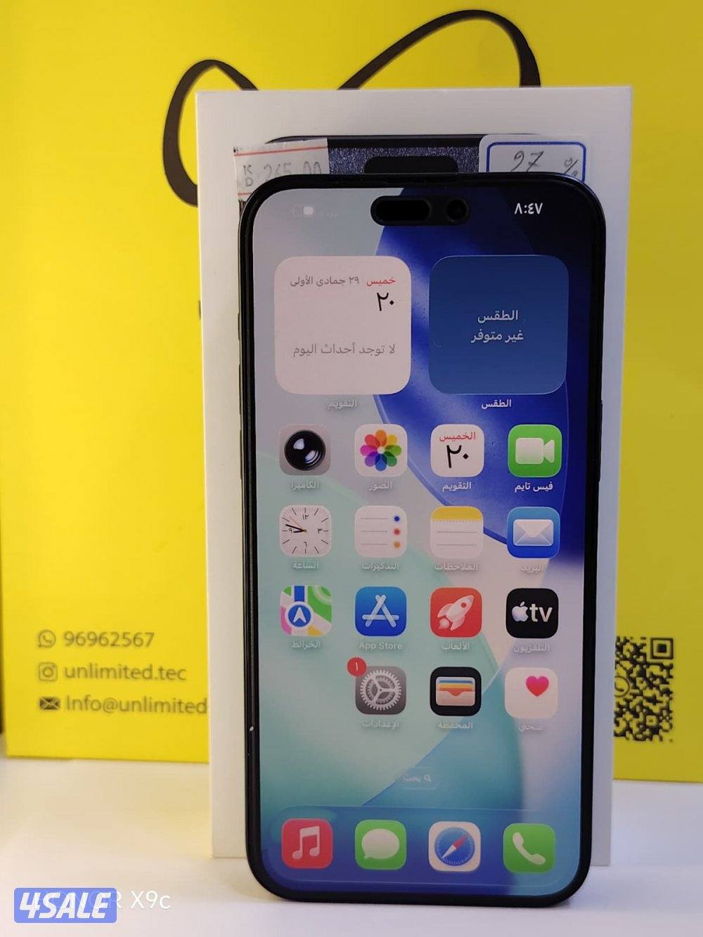 آيباد 11 – A16 – 128GB – أزرق iPad 11 – A16 – 128GB – Blue1