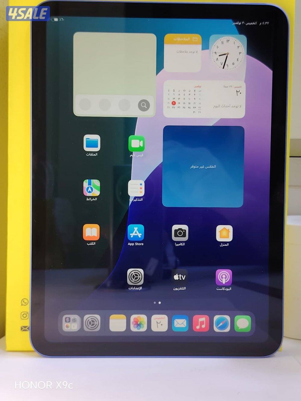 آيباد 11 – A16 – 128GB – أزرق iPad 11 – A16 – 128GB – Blue5