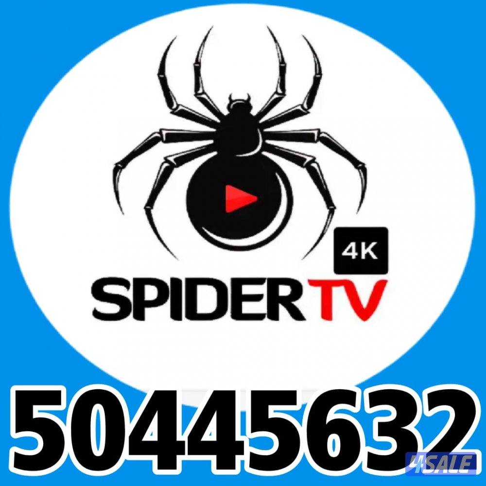 بيع و تجديد✔️اشتراكات✔️عالم من ترفيه
جميع انواع الرسيفرات✔️اسعر مناسبه0