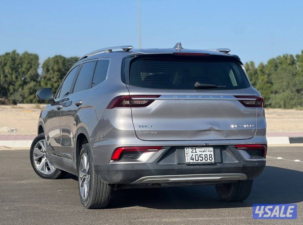 جيلى - اوكافانغو 2022- صبغ وكاله - تحت الكفاله - فل اعلى درجه بالوكاله1