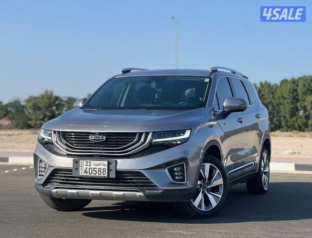 جيلى - اوكافانغو 2022- صبغ وكاله - تحت الكفاله - فل اعلى درجه بالوكاله0