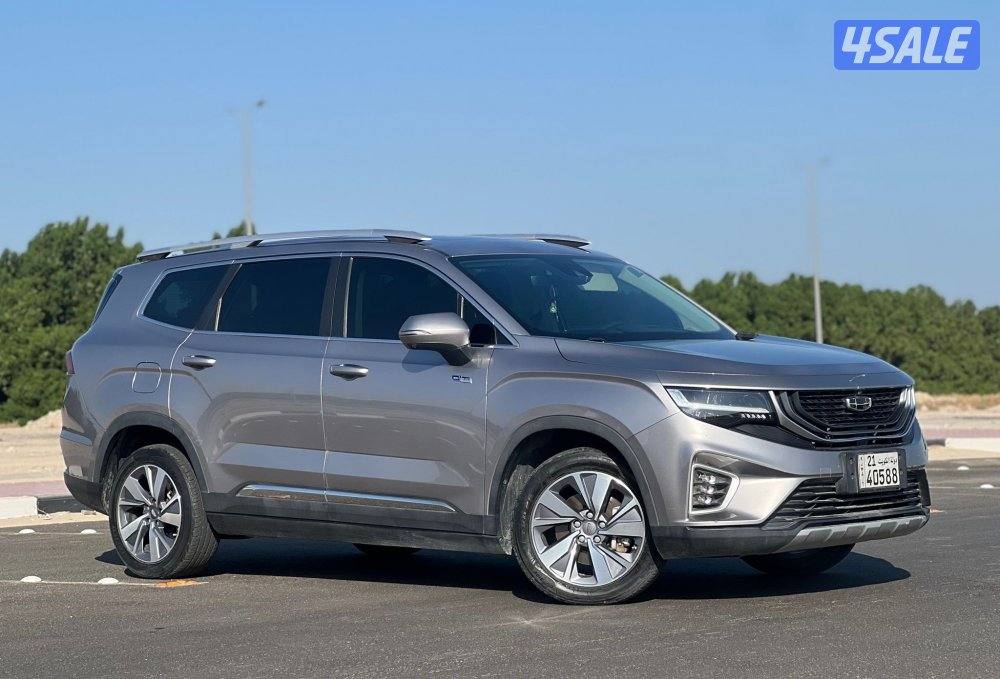 جيلى - اوكافانغو 2022- صبغ وكاله - تحت الكفاله - فل اعلى درجه بالوكاله2