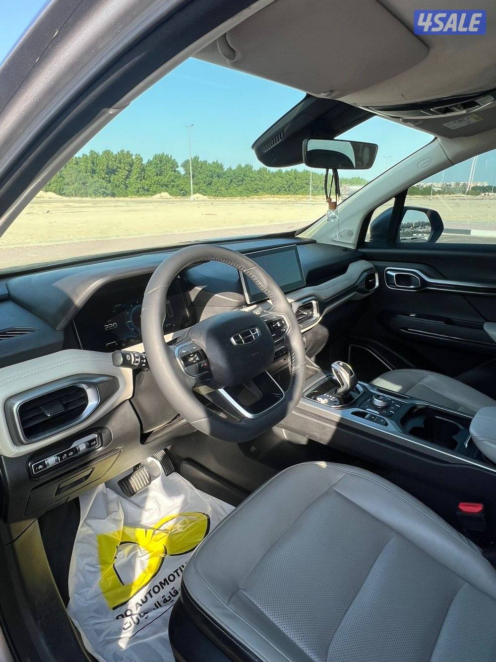 جيلى - اوكافانغو 2022- صبغ وكاله - تحت الكفاله - فل اعلى درجه بالوكاله8