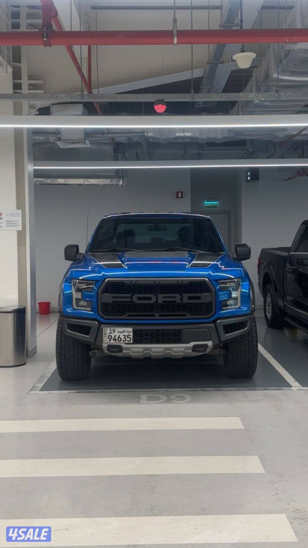 للبيع رابتر ممشى قليل1