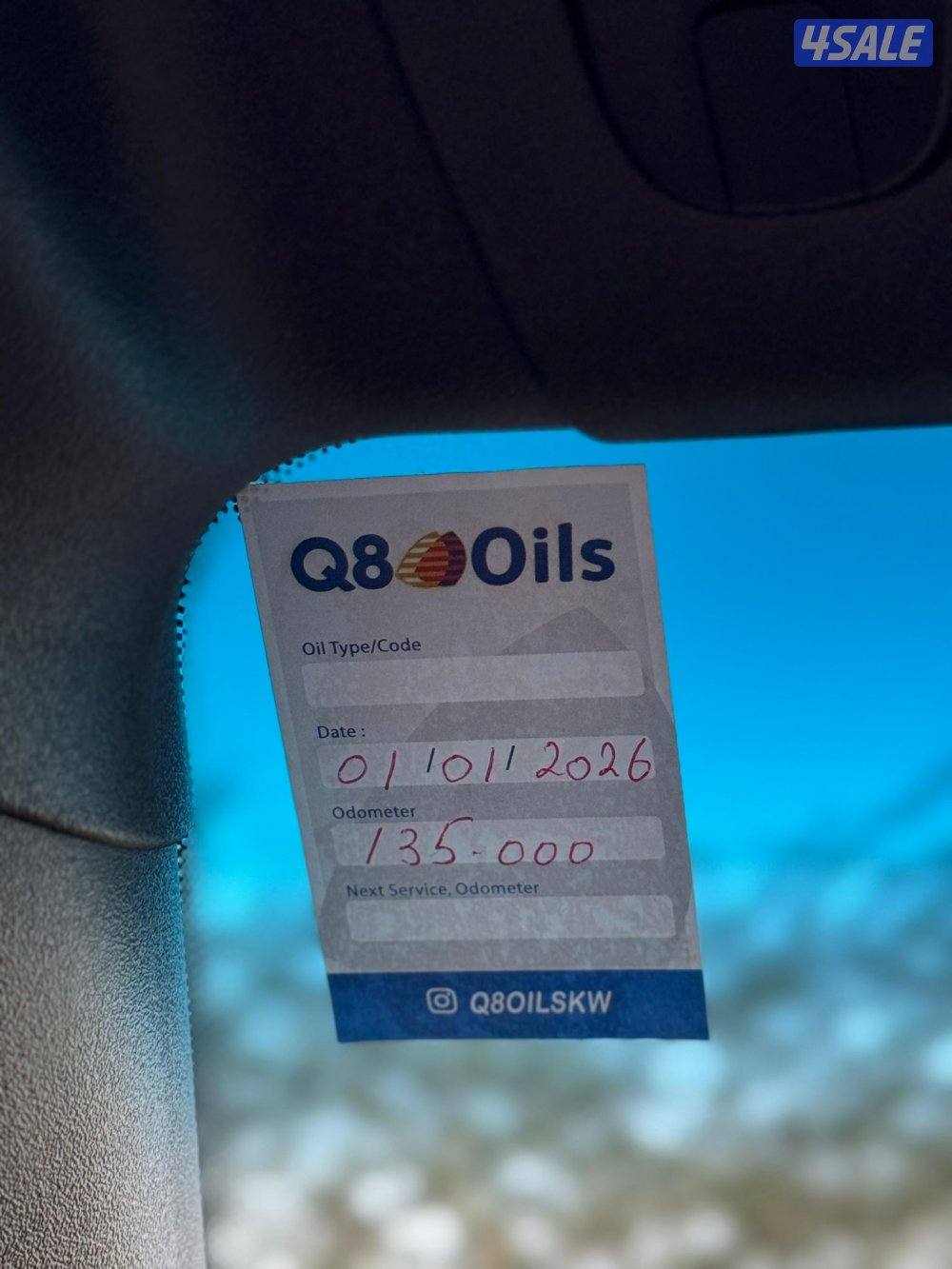 فولكس ايوس 2007 بحالة الوكاله7