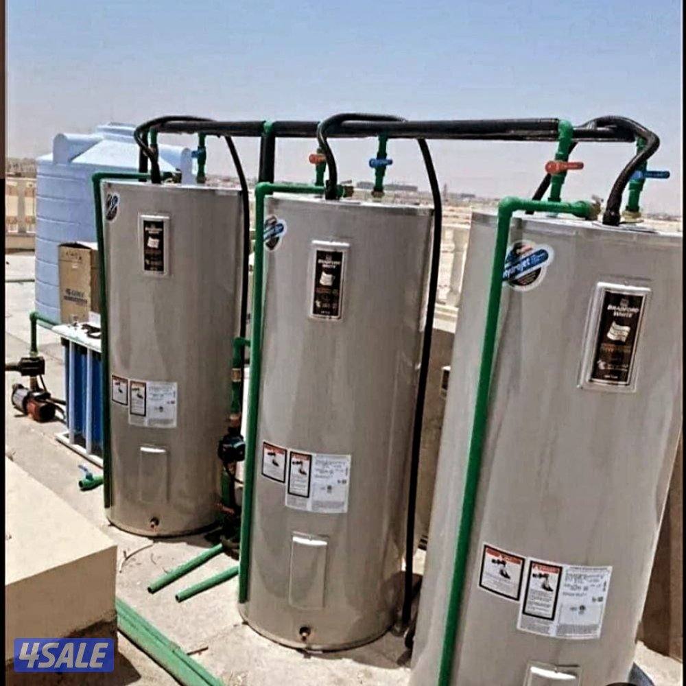 #سباك#سباك#سباك#فنى#صحى#معلم #صحي#مقاول#صحى#شاطر#سباك#12