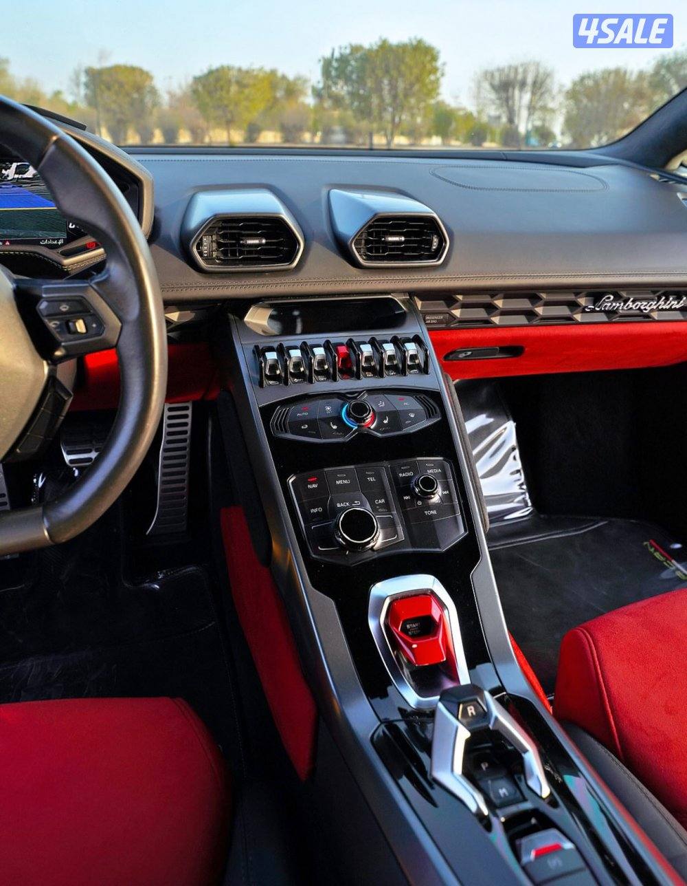 للبيع هوركان1