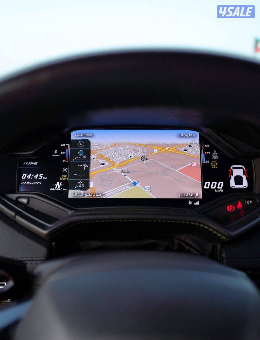 للبيع هوركان2