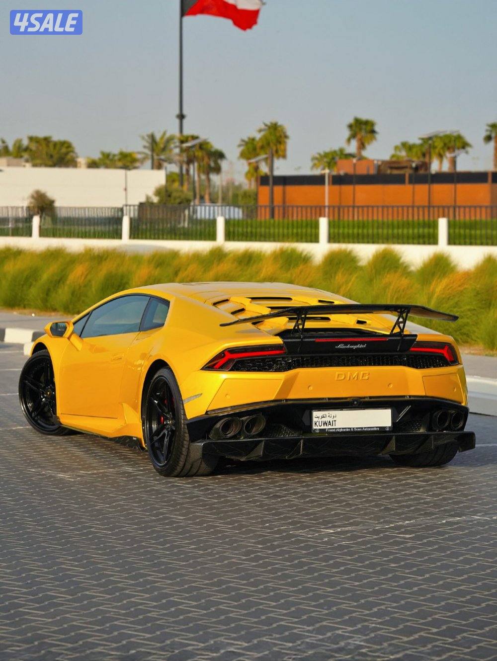 للبيع هوركان4