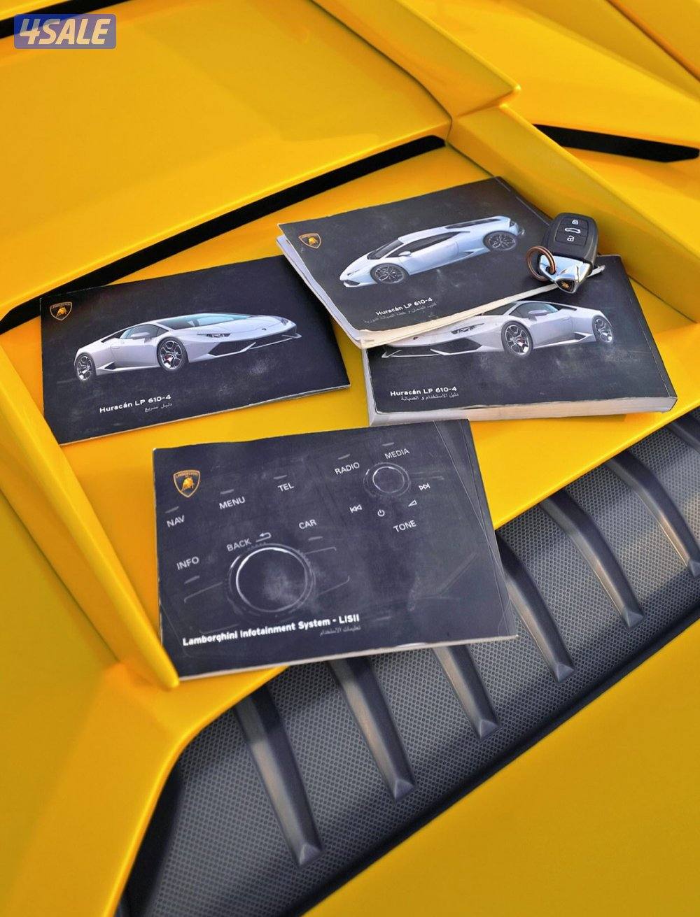 للبيع هوركان6