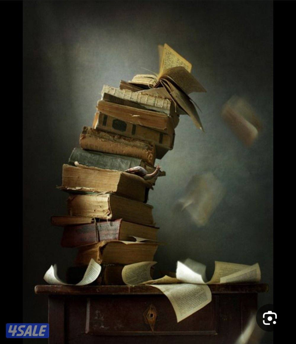 مدرس اول فلسفة وتاريخ وجغرافيا شرح مبسط للمنهج ومذكرات شاملة الاسئلة0