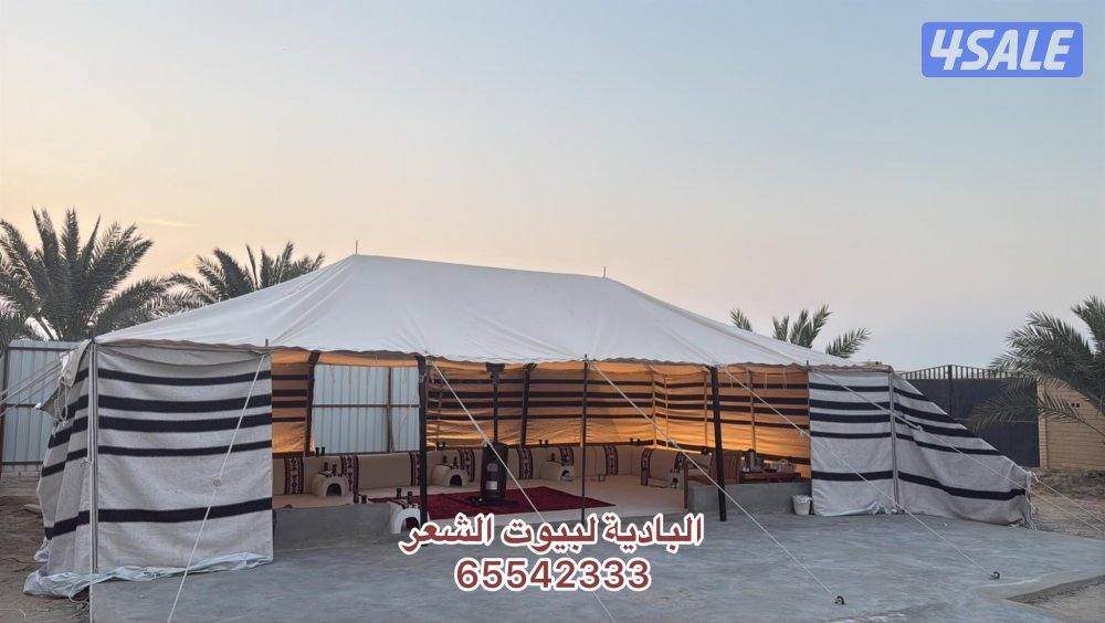 البادية لبيوت الشعر شامل توصيل وبنيان8