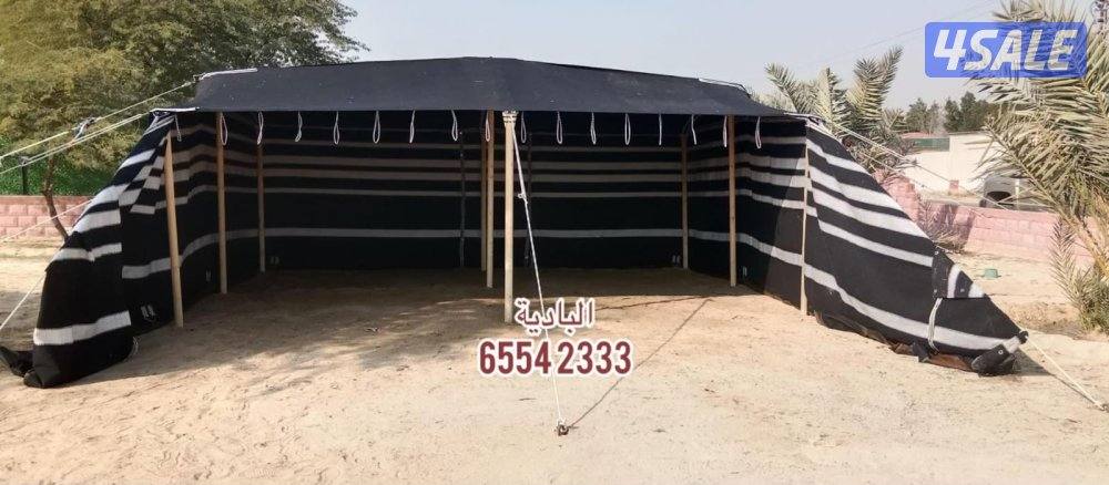 البادية لبيوت الشعر شامل توصيل وبنيان11