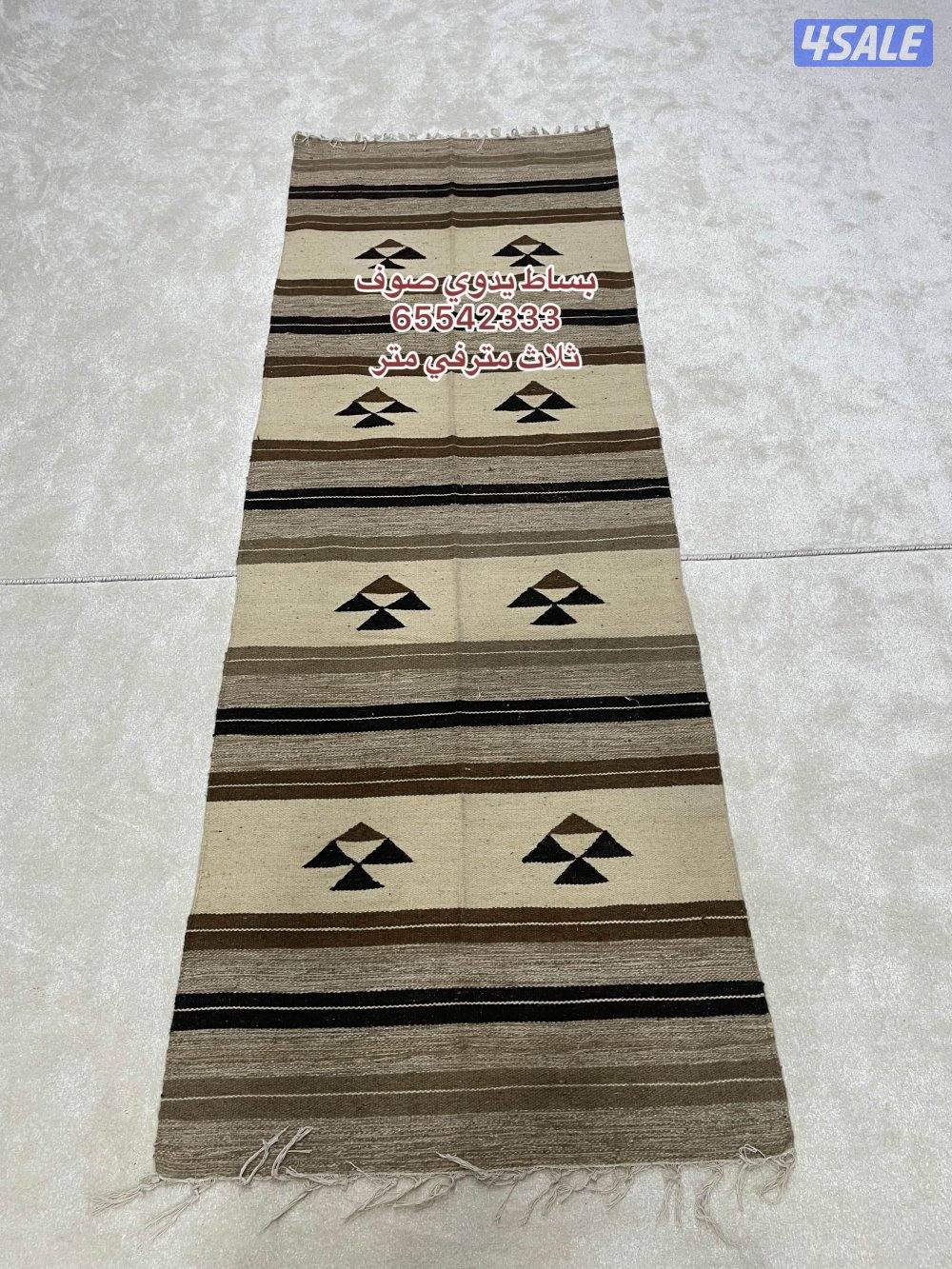 شامل توصيل وبنيان4