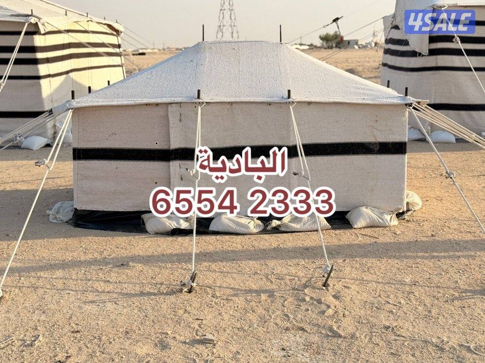 شامل توصيل وبنيان8