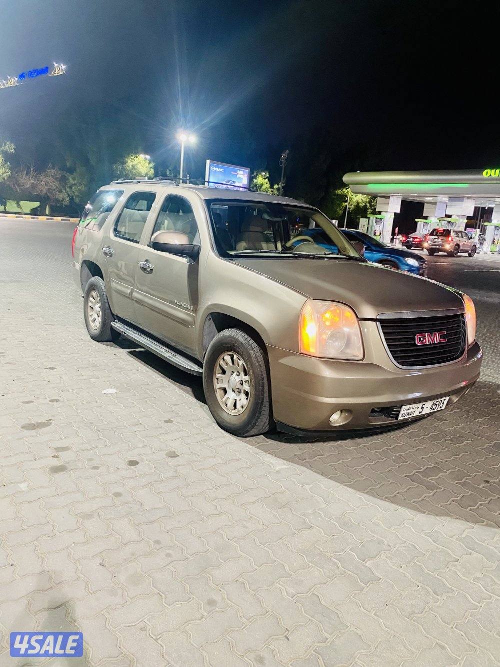 يوكن بحاله فوق الممتاز ناعم جدا1