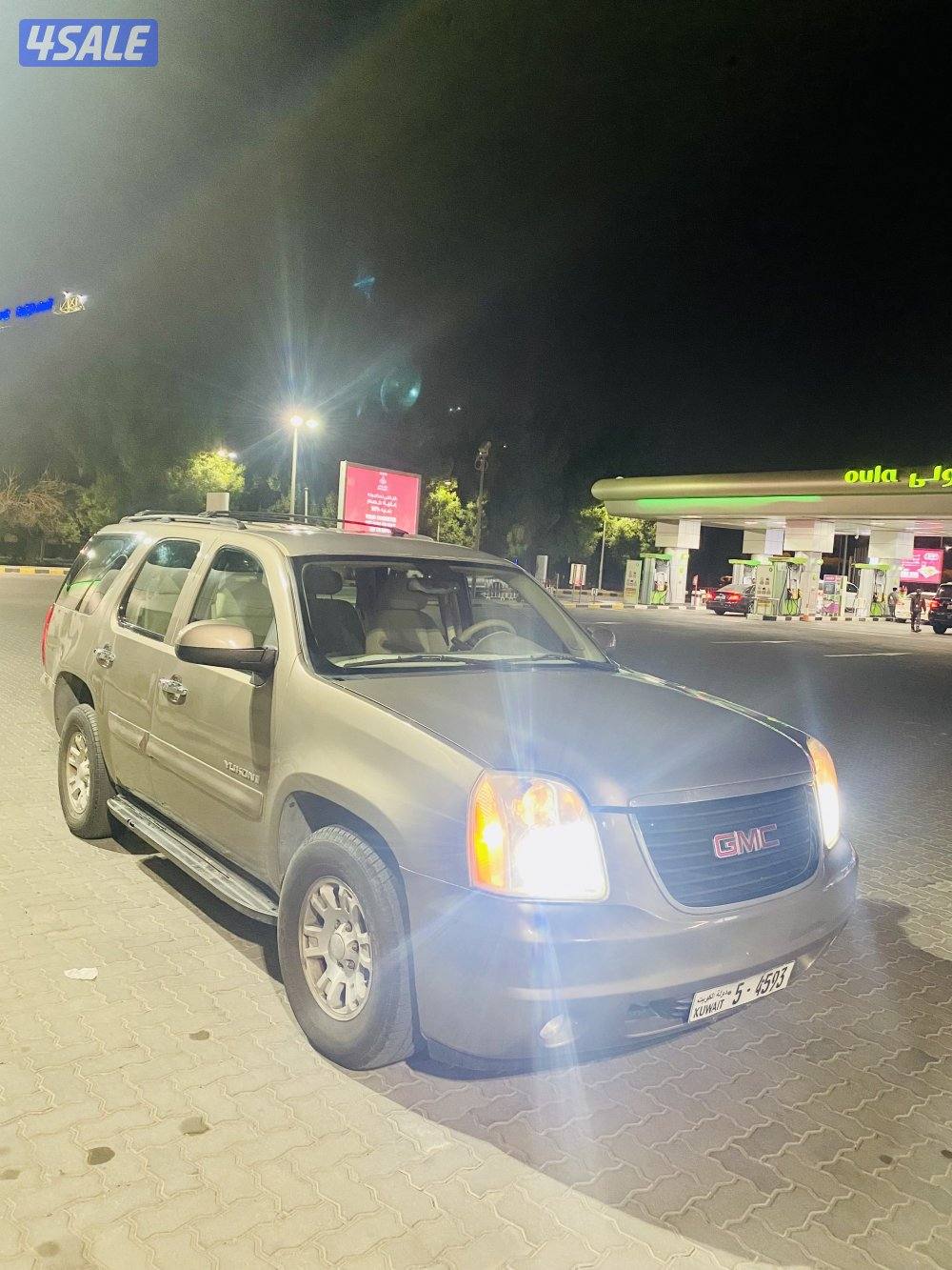 يوكن بحاله فوق الممتاز ناعم جدا5